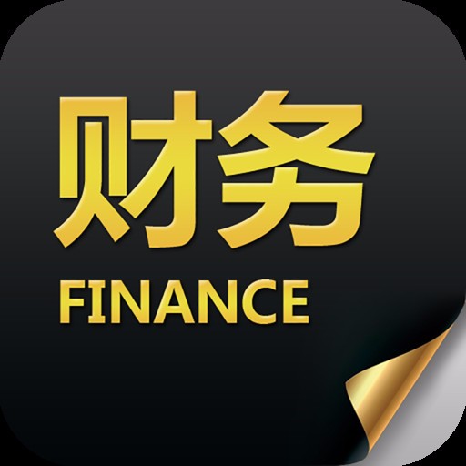 新戶(hù)報(bào)到如何辦理？